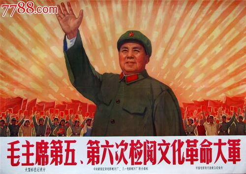 民办学校办学许可证哪里可以做假的