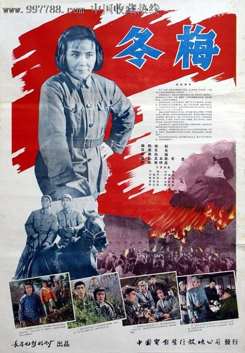 假邮政银行ATM机凭条哪里能做