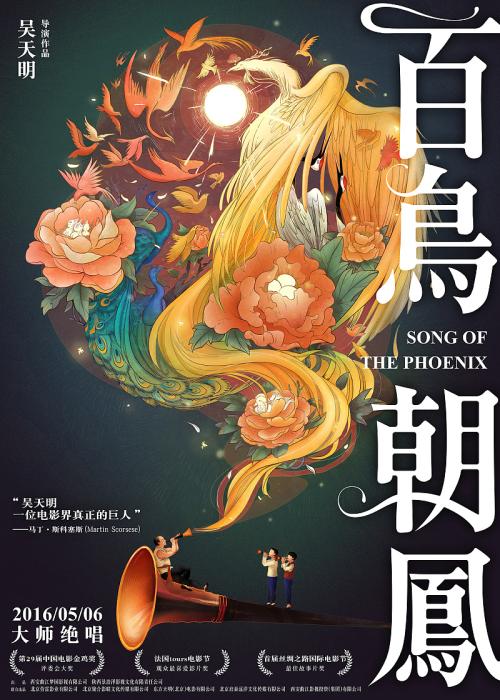 买个假日本北海道东海大学文凭毕业证
